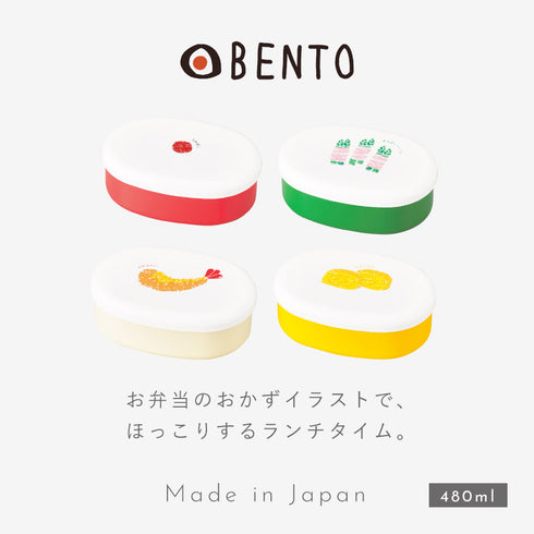 OBENTO 小判一段弁当.|s1